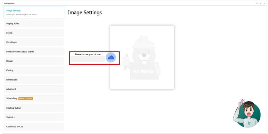 คลิ๊กเพื่อใส่รูป Popup