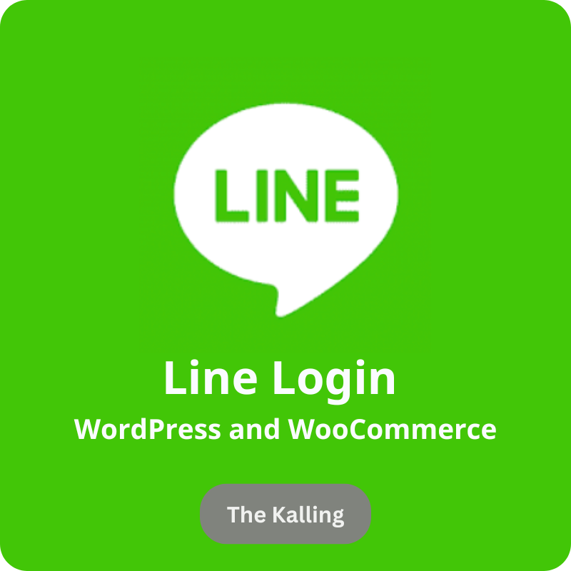 ปลั๊กอิน Line Login/Register ด้วย Line App สำหรับ WordPress และ WooCommerce